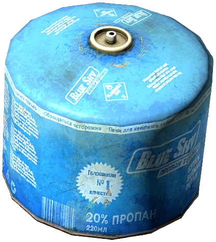Gas Canister