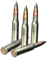 7.62x54mmR Tracer Rounds