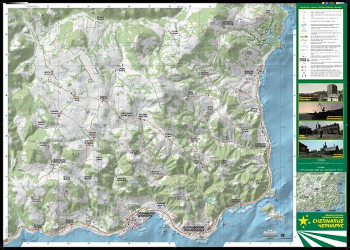 Map Chernarus