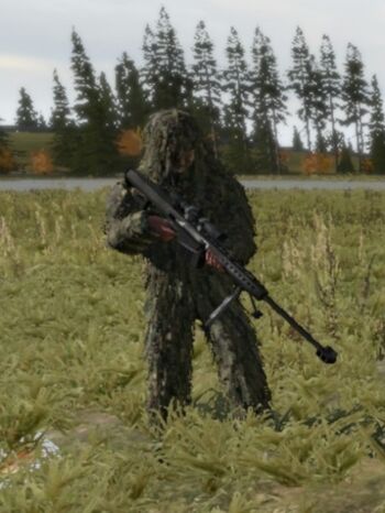 Ghillie костюм.