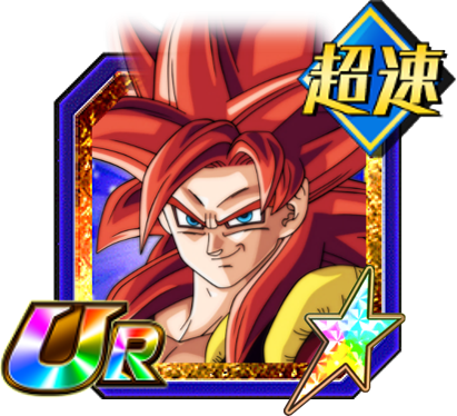 Unrivalled Crimson Fusion Super Saiyan 4 Gogeta, Dokfan Battle Wiki