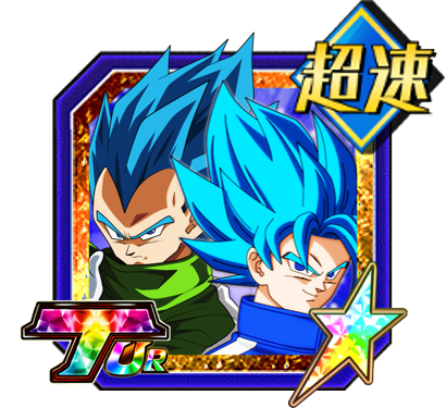 Drastic Deities in Blue Super Saiyan God SS Goku Super Saiyan