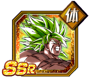 Swarming Fury Legendary Super Saiyan Broly Dokfan Battle Wiki