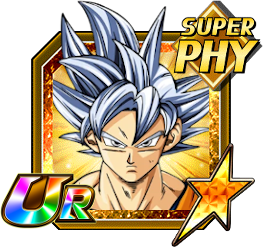 Divine Goku, Wiki