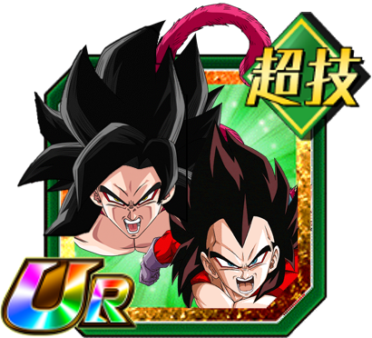 Fluorescent Blitz of Power Vegito (SSJ4 Limit Breaker), Dokfan Battle Wiki