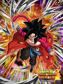 Super Dragon Ball Heroes - Son Goku Xeno - Super Full Power Saiyan 4 L -  Solaris Japan