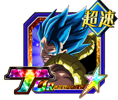 Beyond the Limits Gogeta Super Saiyan 4, Dokfan Battle Wiki