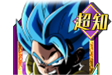 Awesome Reborn Azure Super Saiyan God SS Gogeta, Dokfan Battle Wiki