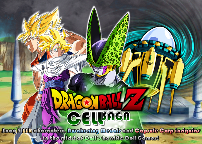 Dragon Ball Z Cell Saga Dokfan Battle Wiki Fandom