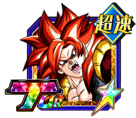 Glow and Smell of Victory Super Saiyan 4 Gogeta, Dokfan Battle Wiki