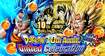 10th Anniversary Campaign (Flood) | Dokfan Battle Wiki | Fandom