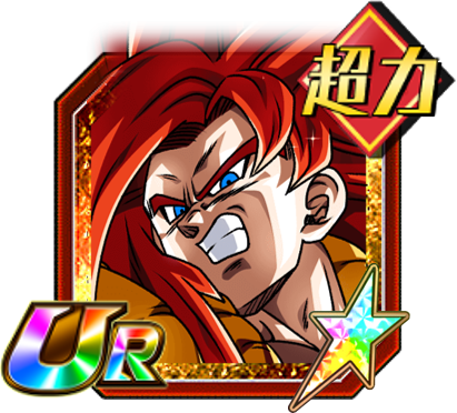 Pinnacle of Saiyan Might Super Saiyan 4 Gogeta, Dokfan Battle Wiki