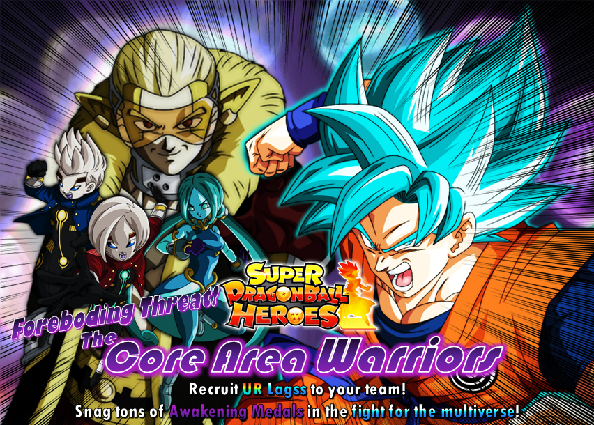 Core Area Warriors, Dragon Ball Wiki