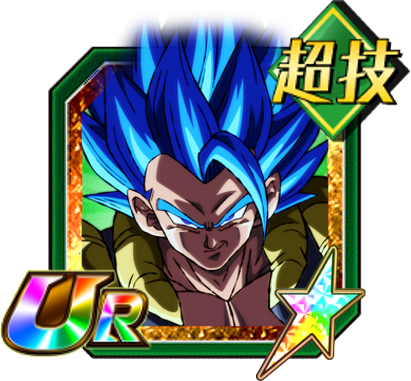 Beyond the Limits Gogeta Super Saiyan 4, Dokfan Battle Wiki