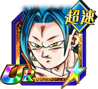 Fluorescent Blitz of Power Vegito (SSJ4 Limit Breaker), Dokfan Battle Wiki