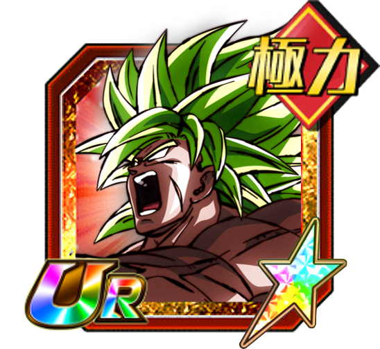 Burning Collision Super Saiyan Broly Full Power Dokfan Battle