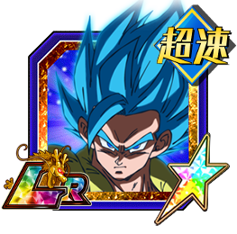 Awesome Reborn Azure Super Saiyan God SS Gogeta, Dokfan Battle Wiki