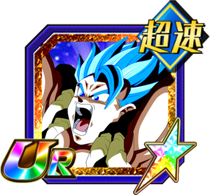 Awesome Reborn Azure Super Saiyan God SS Gogeta, Dokfan Battle Wiki