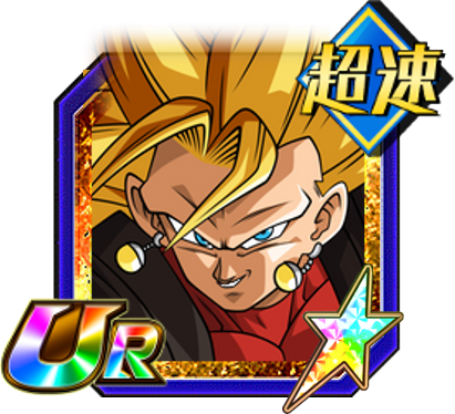 Fluorescent Blitz of Power Vegito (SSJ4 Limit Breaker), Dokfan Battle Wiki