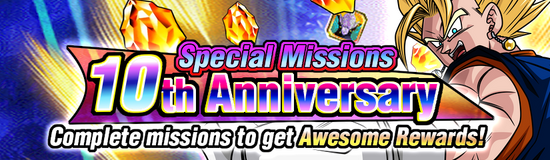 10th Anniversary Campaign (Flood) | Dokfan Battle Wiki | Fandom