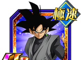 Another Body and Power in Oneself Goku Black