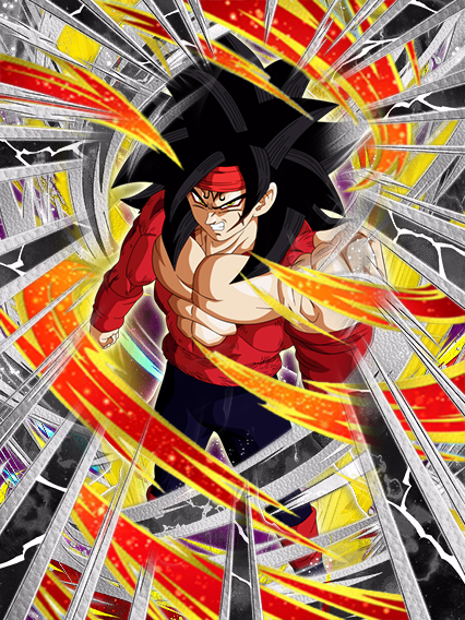 Malevolent Super Saiyan 4 Evolution, Wiki