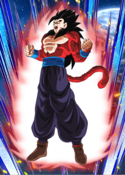 Gohan Super Saiyajin 4, Wiki