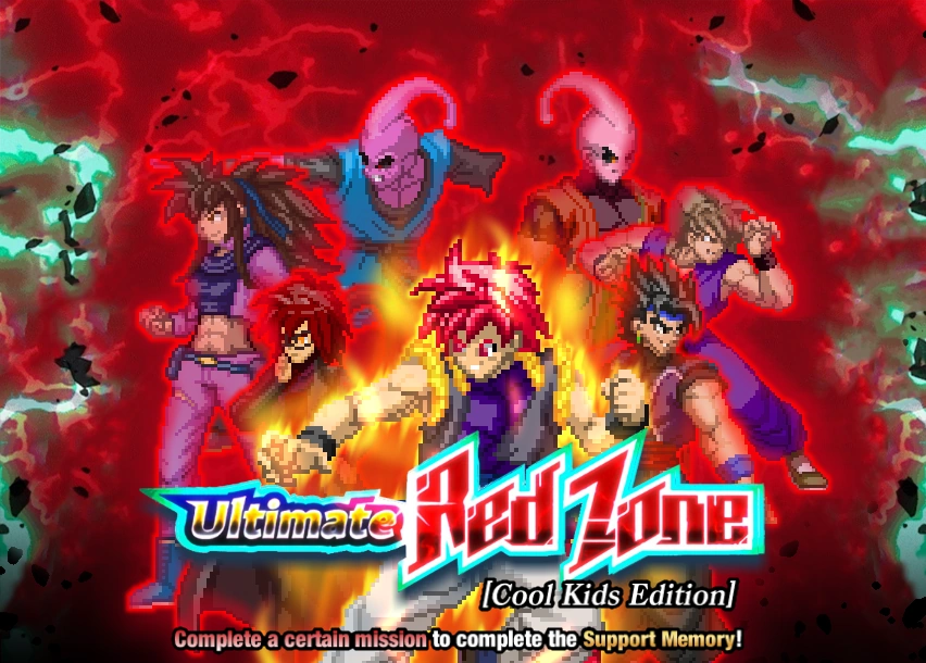 Ultimate Red Zone [Cool Kids Edition] Dokfan Battle Wiki Fandom
