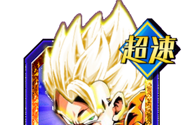 Pinnacle of Saiyan Might Super Saiyan 4 Gogeta, Dokfan Battle Wiki