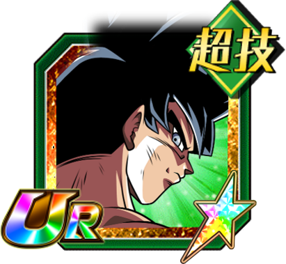 God of a New World Super Saiyan God Goku, Dokfan Battle Wiki