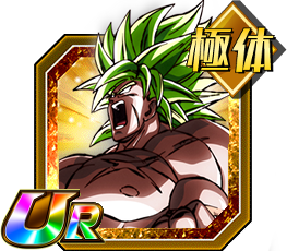 Pinnacle of Saiyan Might Super Saiyan 4 Gogeta, Dokfan Battle Wiki