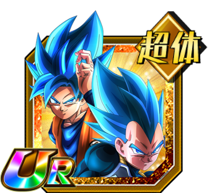 God of a New World Super Saiyan God Goku, Dokfan Battle Wiki