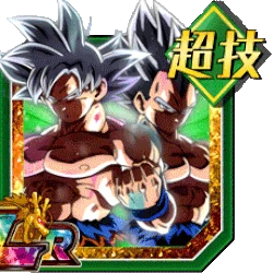 Dokkan Battle Lr Mui Goku Gif Category Teq Dokfan Battle Wiki Fandom dokfan battle wiki fandom