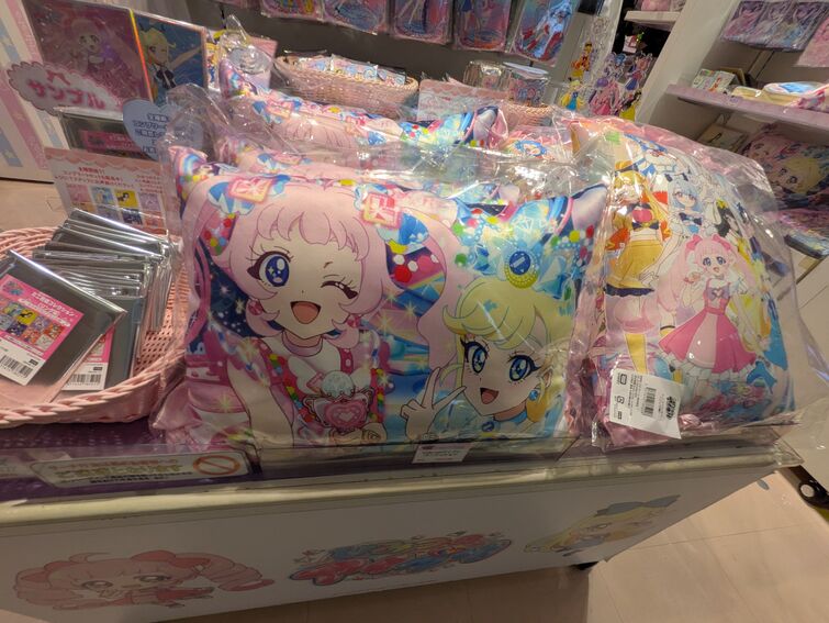 Fandom Image