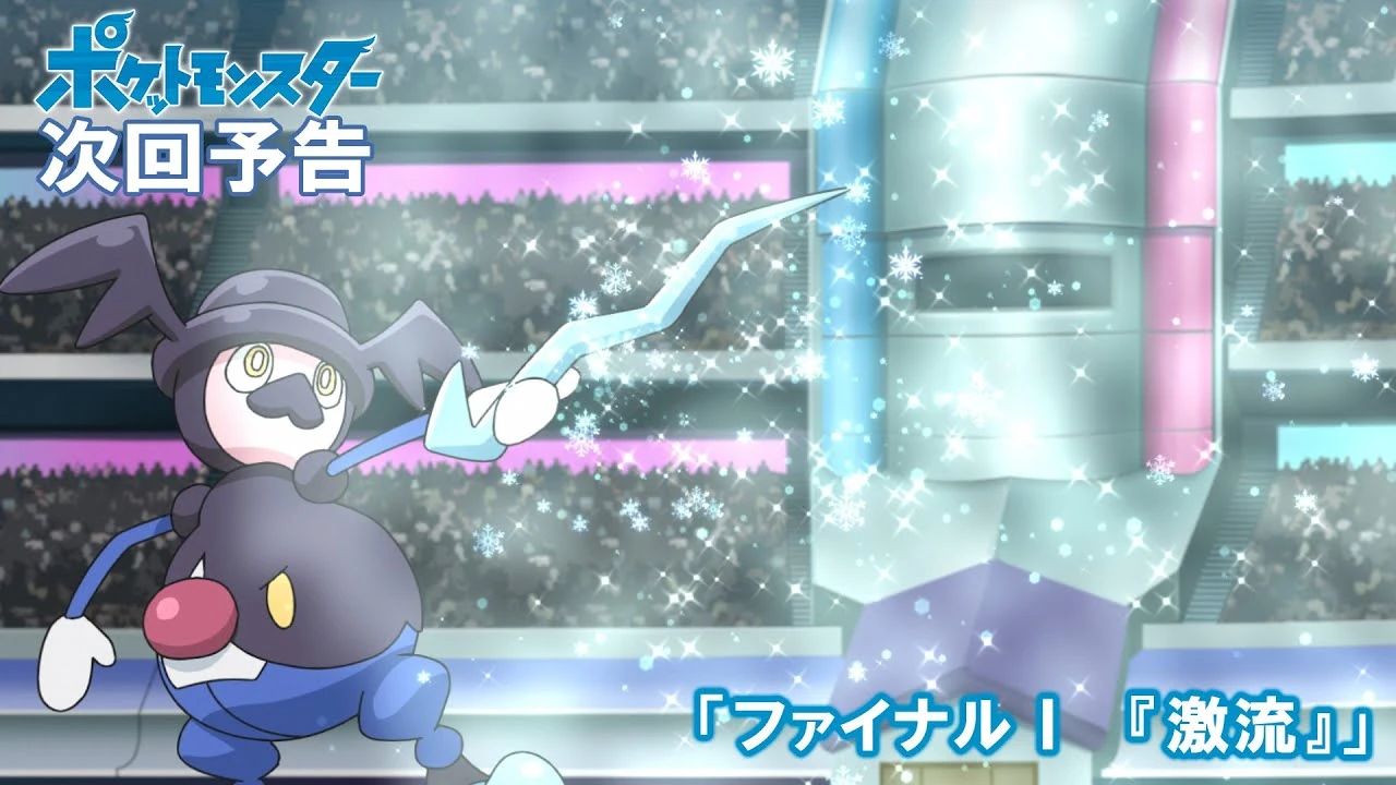 New Trailers Pj129 And Upcoming Events Fandom