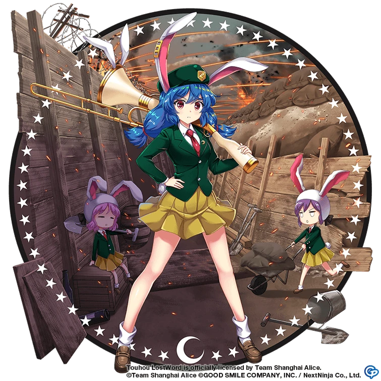 lunar-capital-fandom