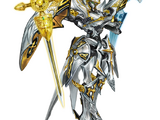 Dragon Buster Epsilon