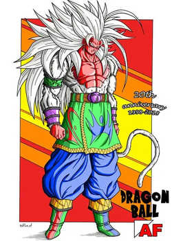 Super Saiyan 5 (DB AF MA Ver.), Wiki