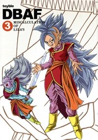 ドラゴンボールAF 1-4巻 DB ZERO toyble といぶる　DBAF ドラゴンボールAF 1~4巻DB ZEROといぶるDBAF toyble - メルカリ