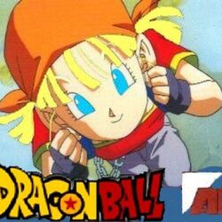 Dragon Ball AF - Desciclopédia