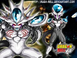 dragon ball af frieza son