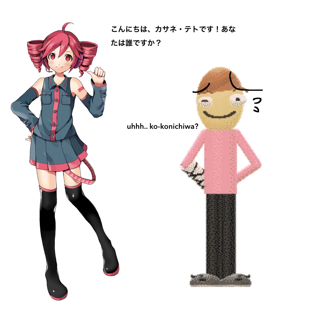 Is it me, or is Carl alot like teto? | Fandom