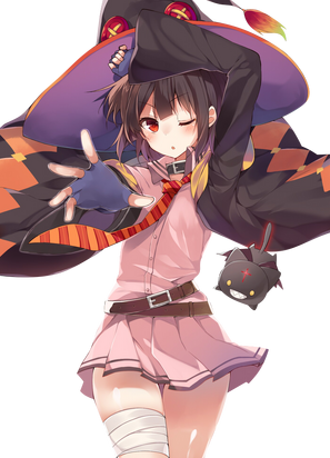 Megumegu