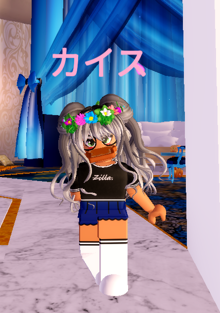 My Hair Hack D Fandom - roblox royale high new hair 2020