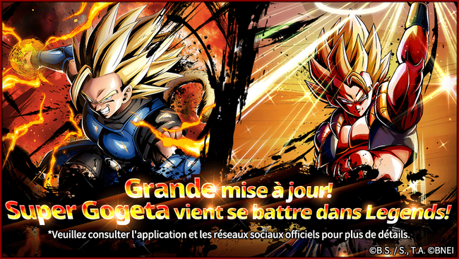DBlegends.png