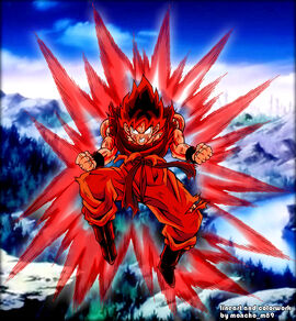 Goku ssj Blue Kaioken  Dragon ball super artwork, Dragon ball art