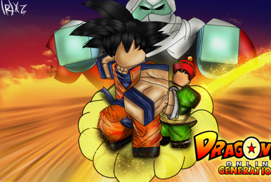 Dragon Ball Online Generations, Dragon Ball Online Generations Wiki