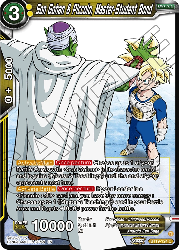BT19124 Son Gohan & Piccolo, MasterStudent Bond DBS CG Wiki Fandom