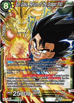 Yellow Staples | DBS CG Wiki | Fandom Yellow Staples | DBS CG Wiki | Fandom