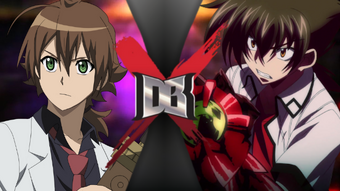 Tatsumi (Akame ga Kill!) | VS Battles Wiki | Fandom